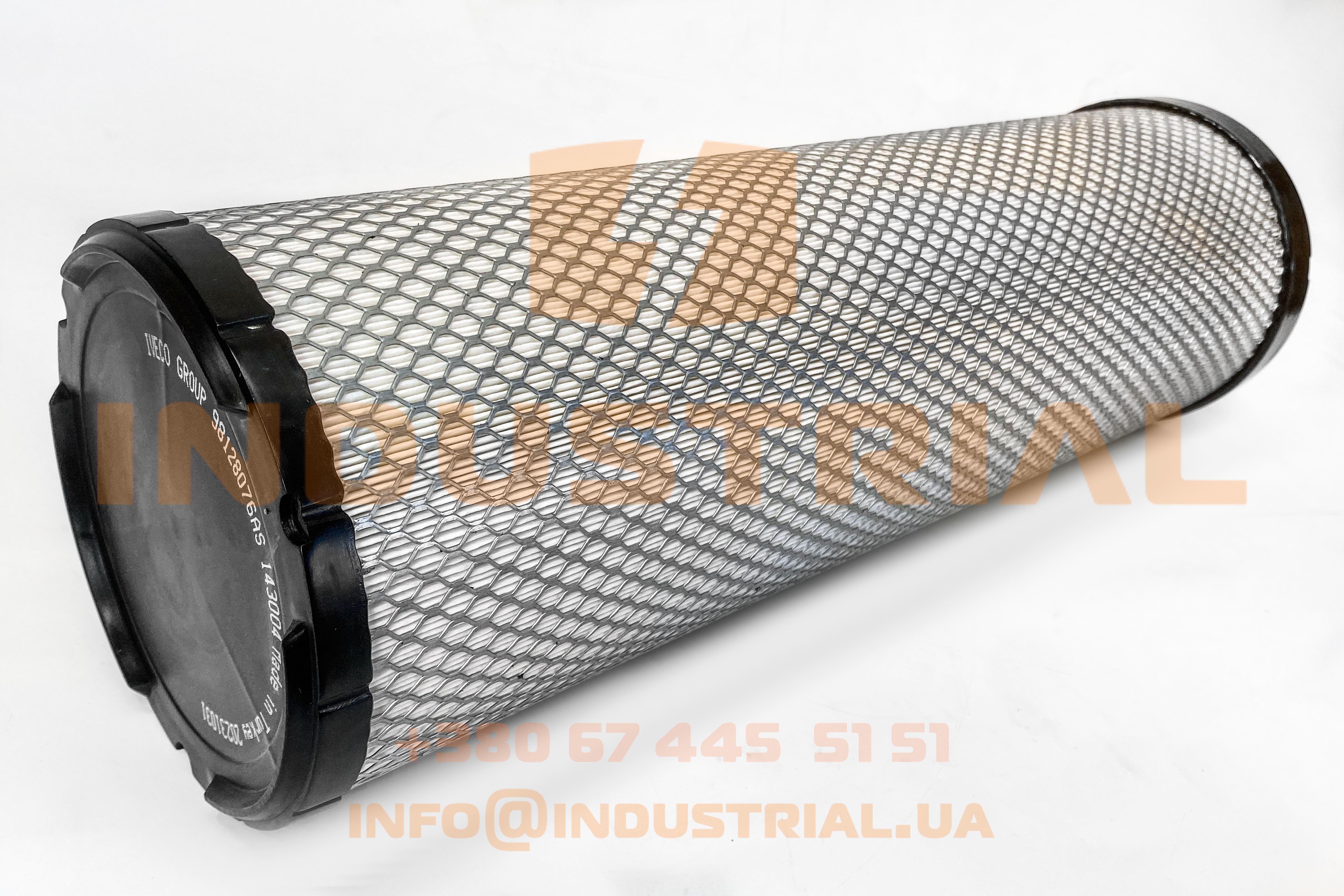 CNH 7241156 CNH INDUSTRIAL